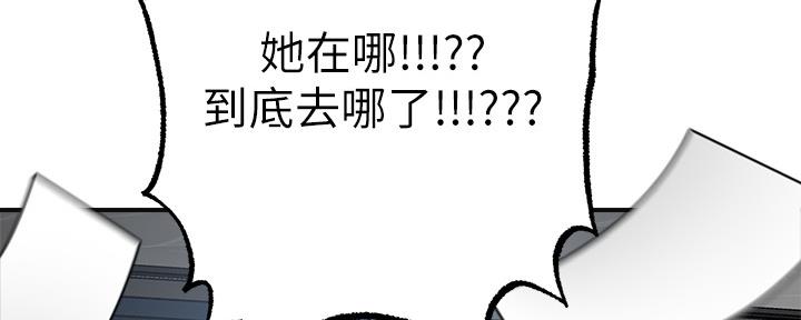 第91话15