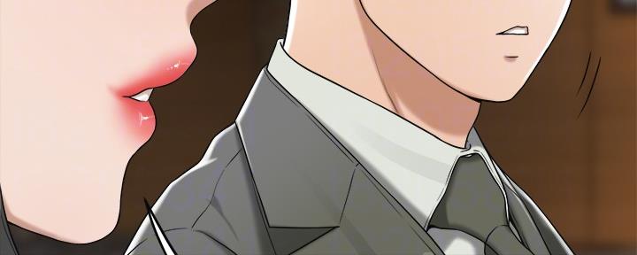 第85话121