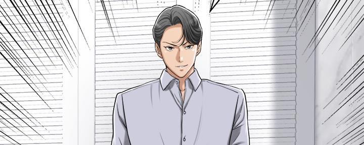 第97话152