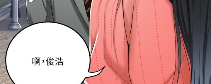 第71话27