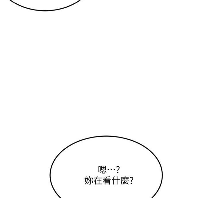 第58话31