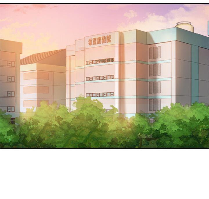 第66话25