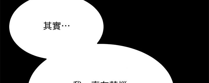 第98话145