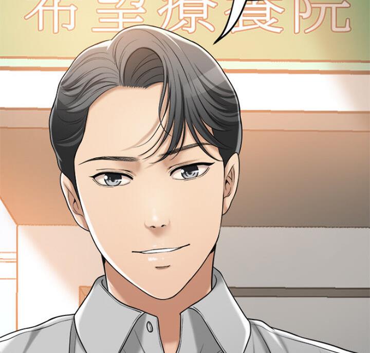 第66话43