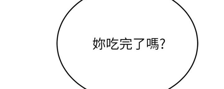 第80话129