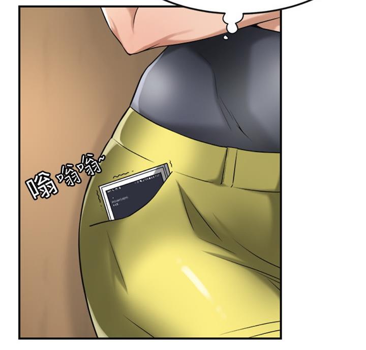 第56话30