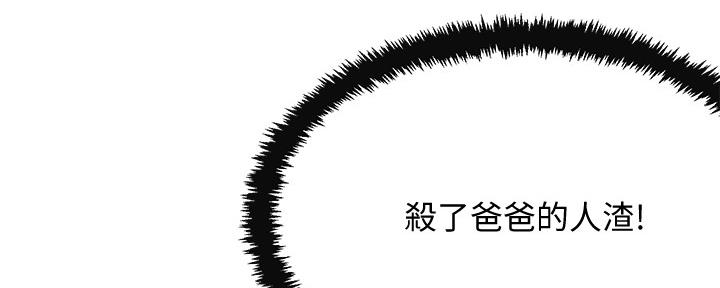 第95话148