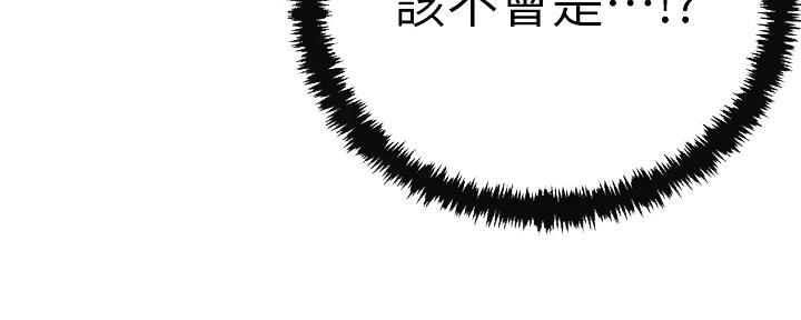 第85话113