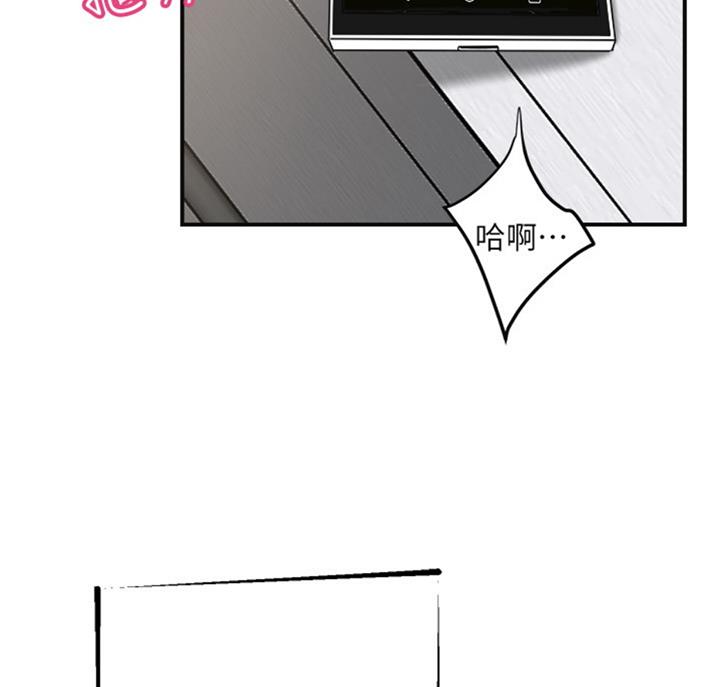 第60话44