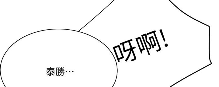 第73话105