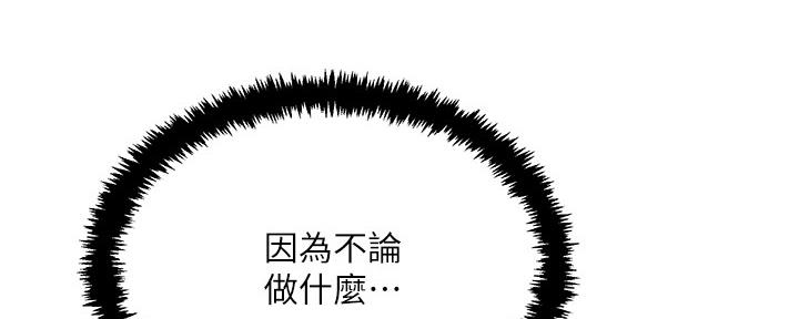 第105话105
