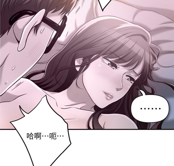 第52话16