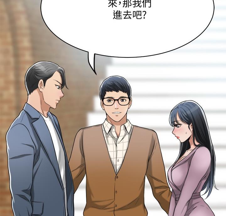 第50话22