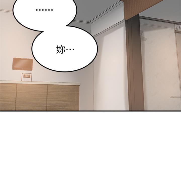 第56话1