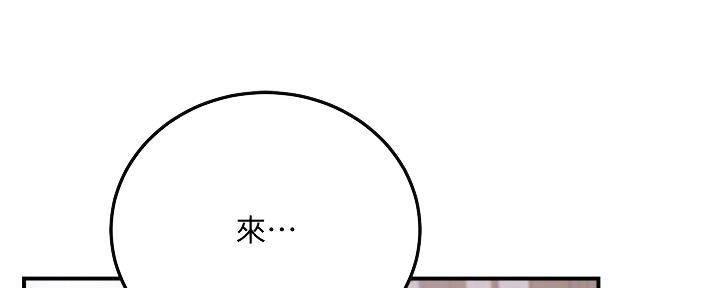 第100话67