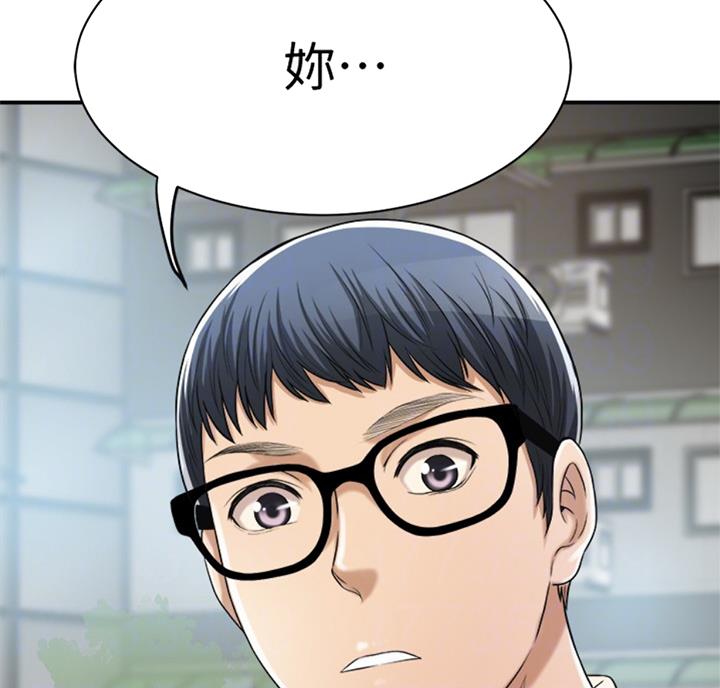 第51话17