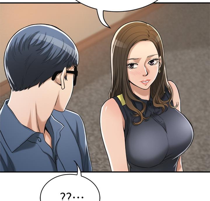 第54话23