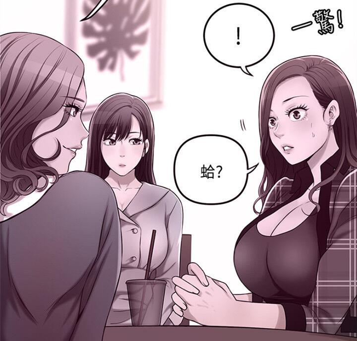 第64话12