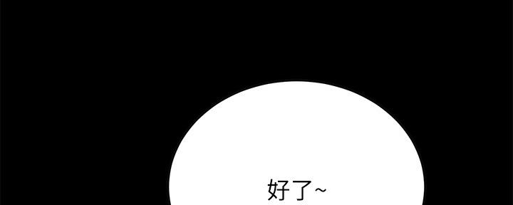 第98话4