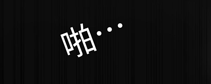 第99话19