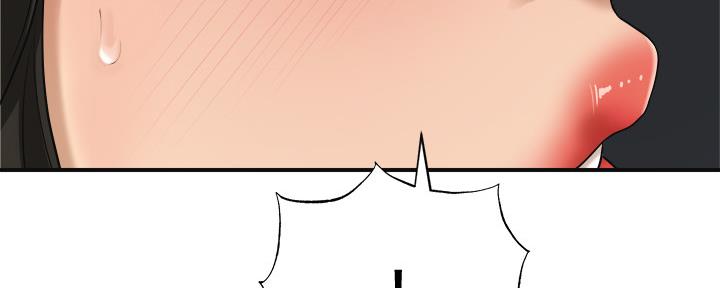 第89话47