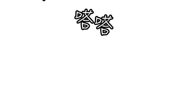 第67话73