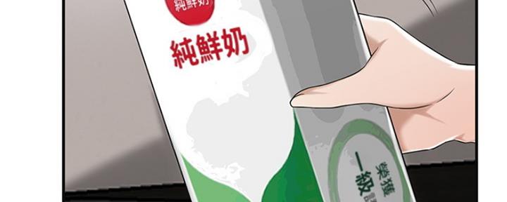 第74话145