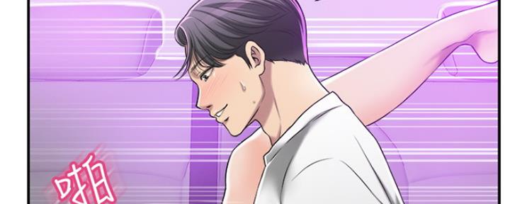 第77话27