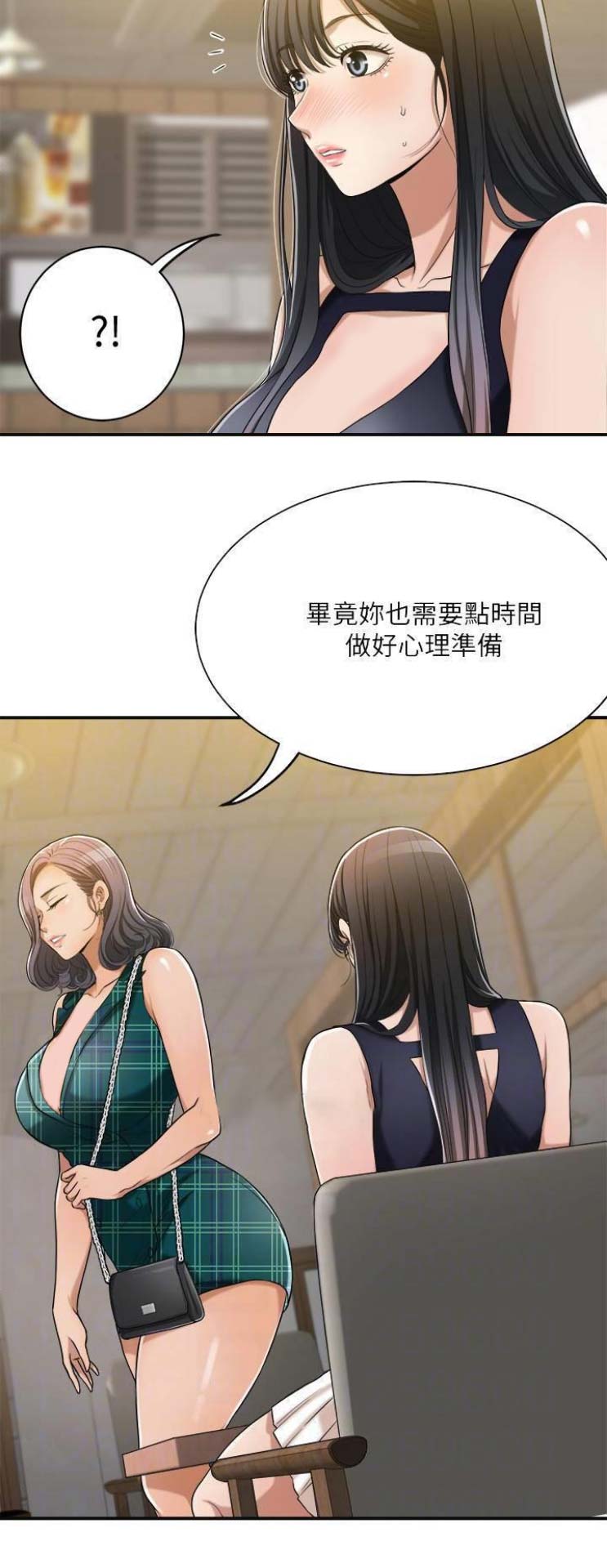 第24话6