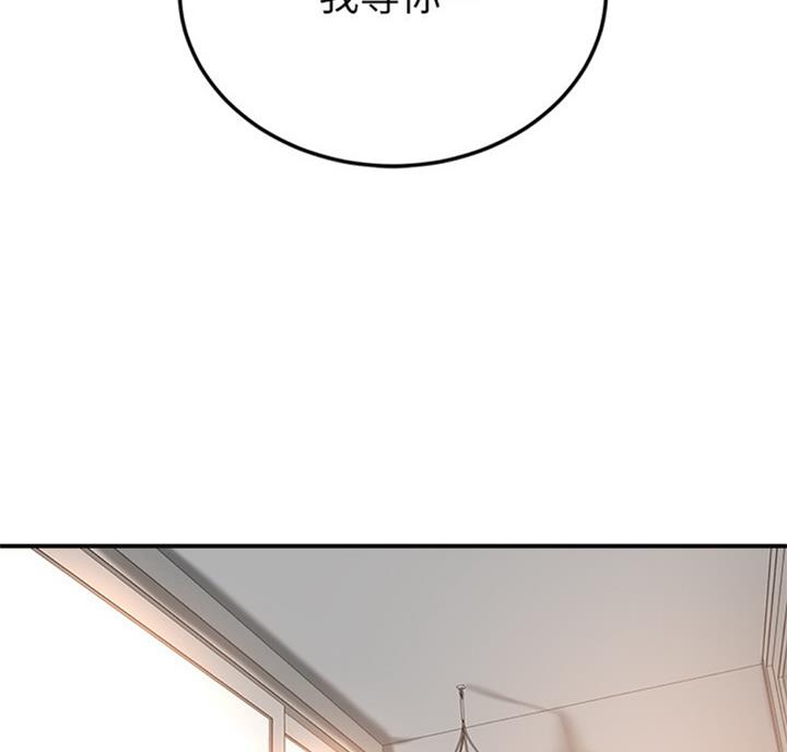 第57话65