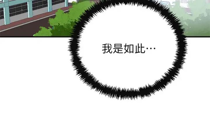 第61话32