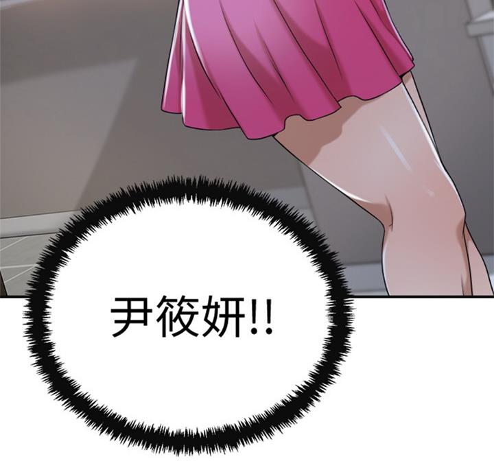 第52话35