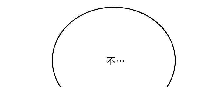 第102话31
