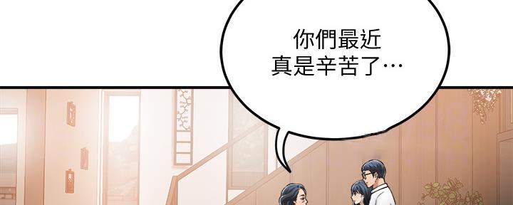 第100话13