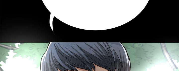 第99话40