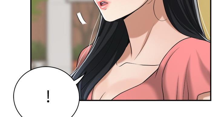 第43话7
