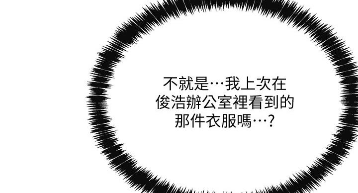 第43话22