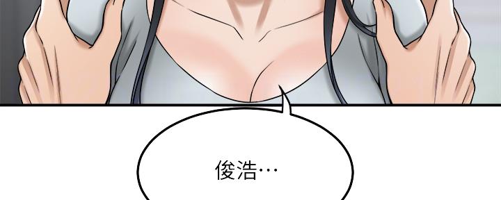 第104话92