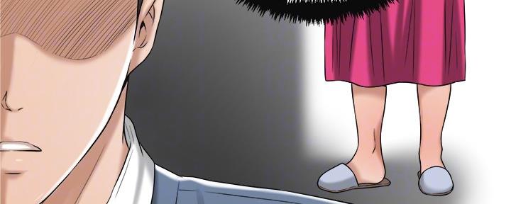 第90话29