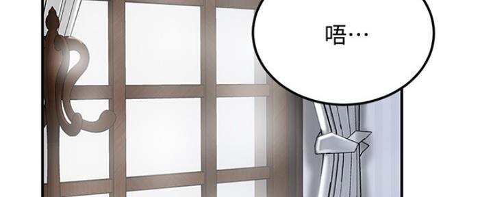 第74话103