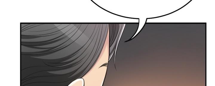 第73话83