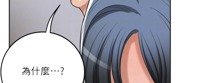 第90话123