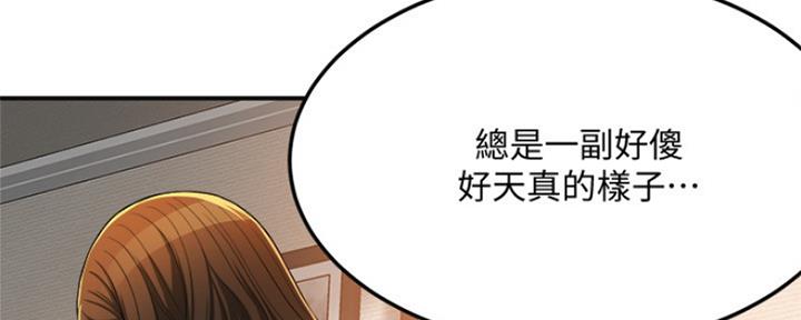第78话105