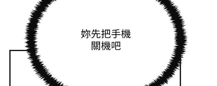 第93话82