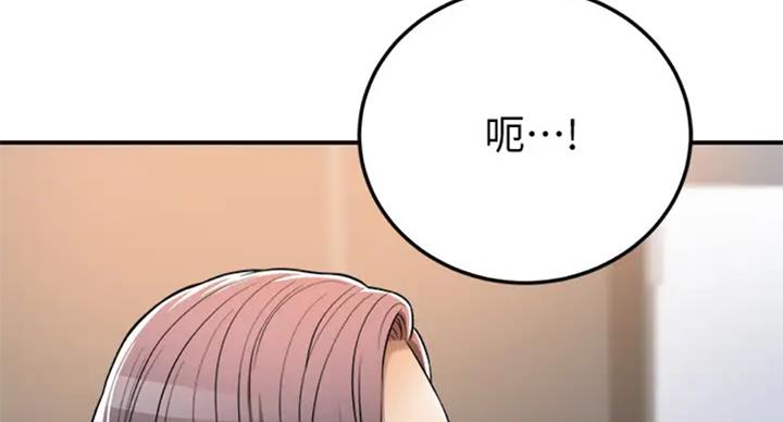 第61话5