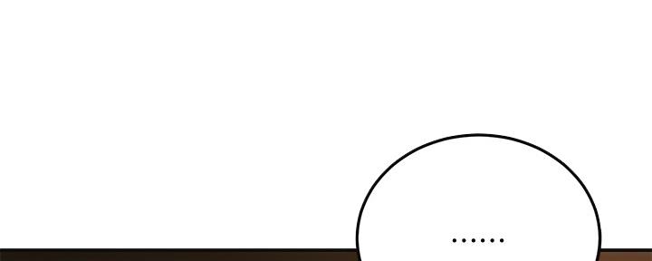 第83话95