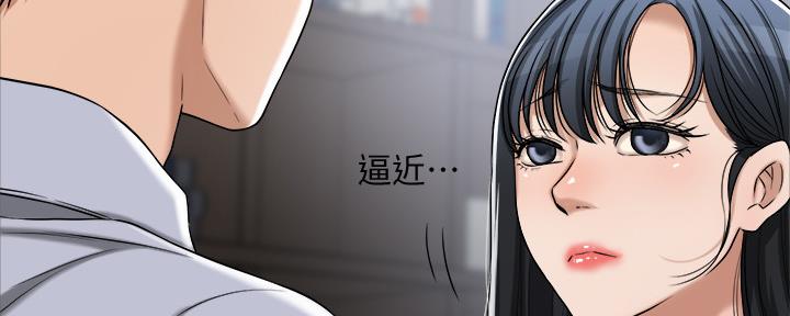 第104话145
