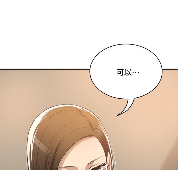 第54话27