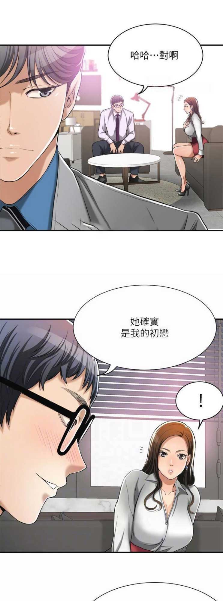第31话1
