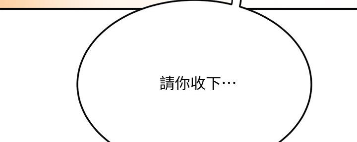 第103话176